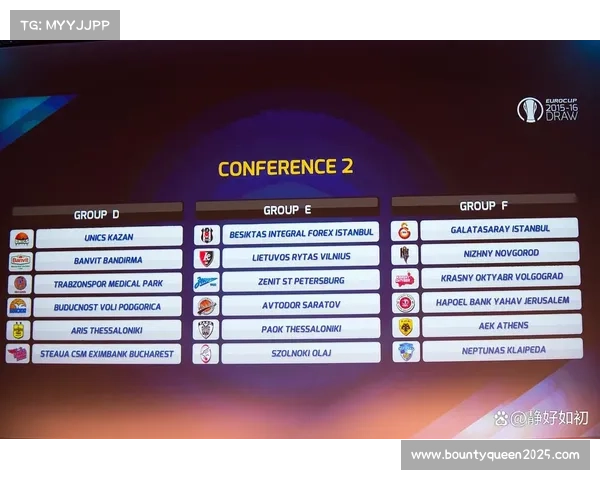 咪咕视频直播各类比赛 部分场次需付费观看