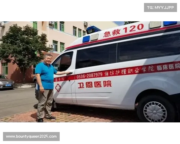 运动医学新突破助力伤病防控体系全面升级