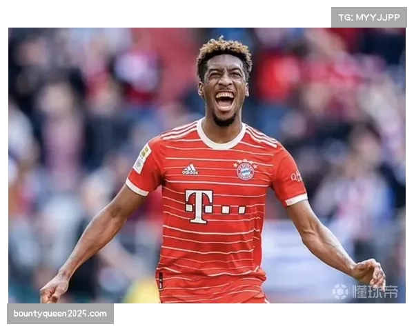 拜仁官方更新伤情：金斯利-科曼恢复合练，有望在欧冠次回合前复出